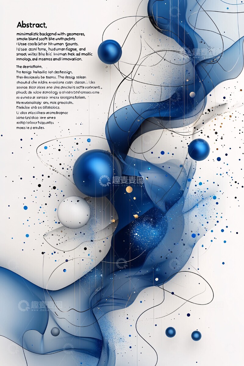 高清大图下载【趣麦麦图】几何线条与渐变