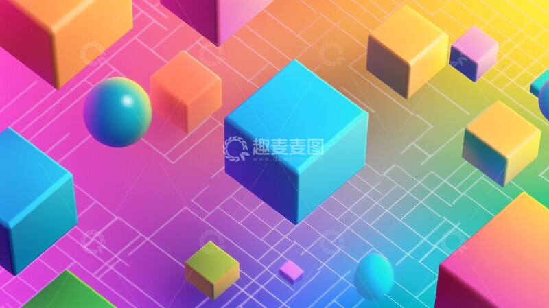 高清大图下载【趣麦麦图】彩色几何图案立方体2