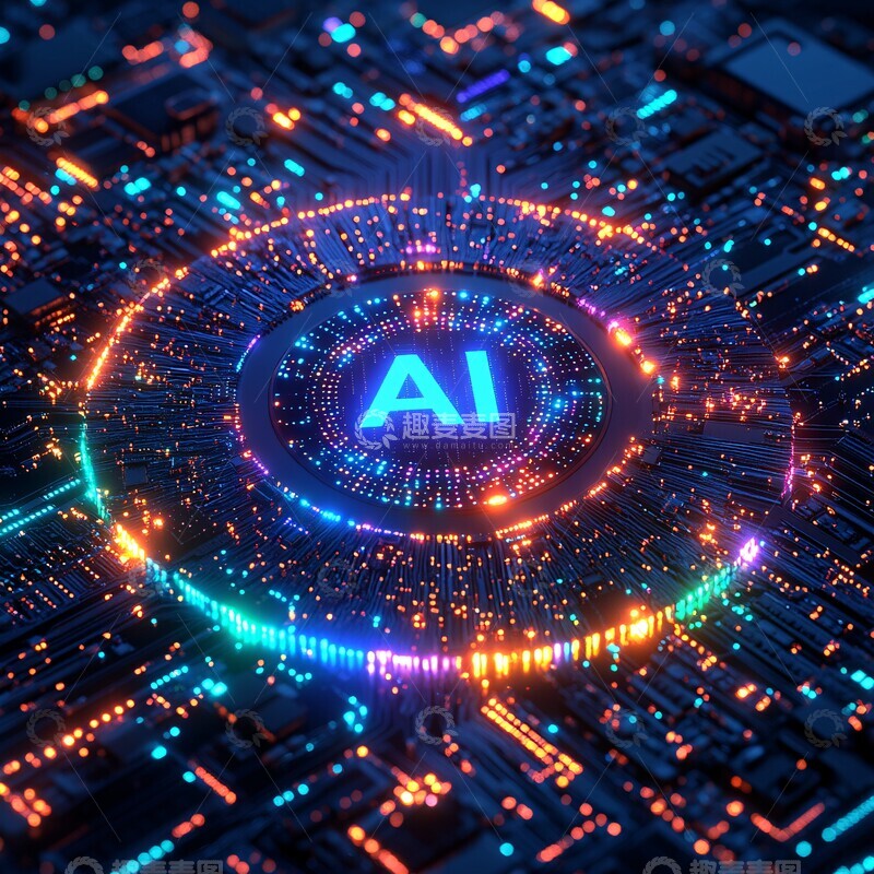 高清大图下载【趣麦麦图】芯片数据流动图1