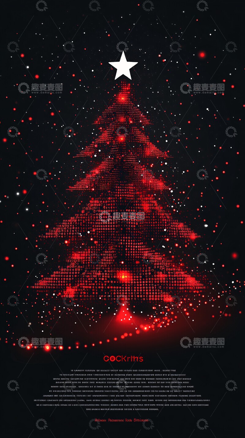 高清大图下载【趣麦麦图】二进制圣诞树4