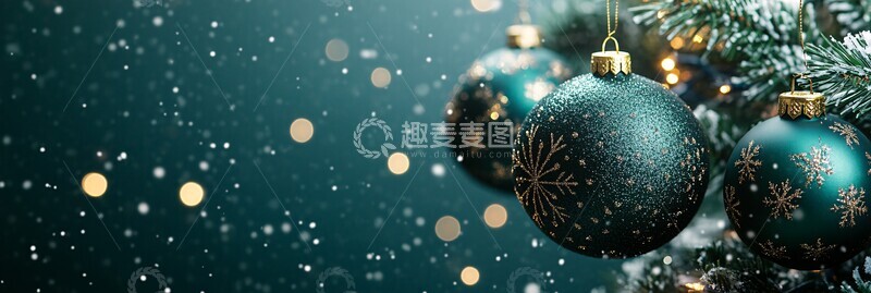 高清大图下载【趣麦麦图】深绿圣诞球挂饰3