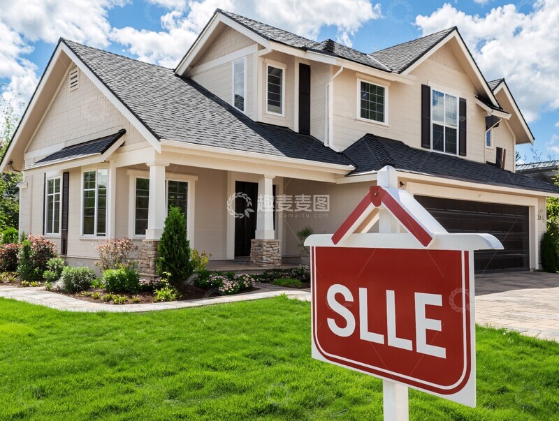 高清大图下载【趣麦麦图】房屋出售标志