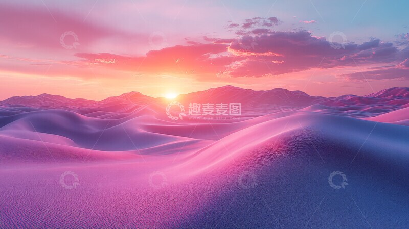 高清大图下载【趣麦麦图】粉彩沙漠光影2