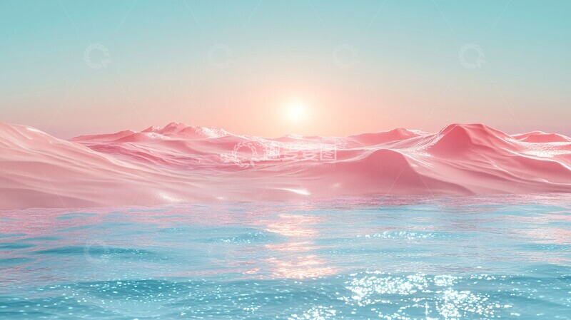 高清大图下载【趣麦麦图】粉蓝沙丘与水1