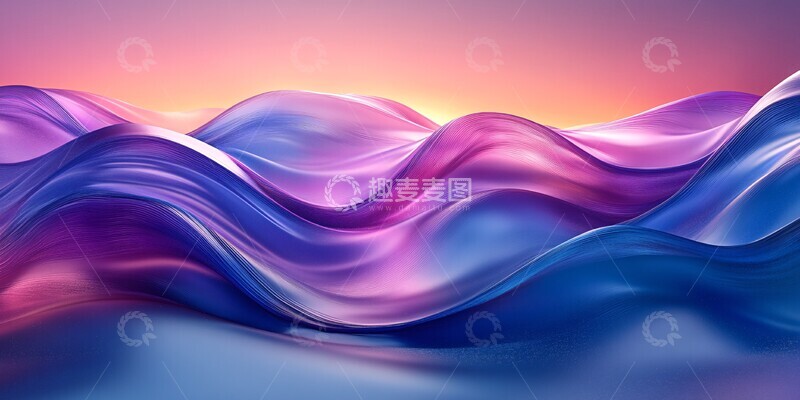高清大图下载【趣麦麦图】流动蓝紫波纹1