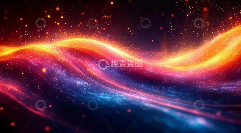 高清大图下载【趣麦麦图】彩光流线背景1