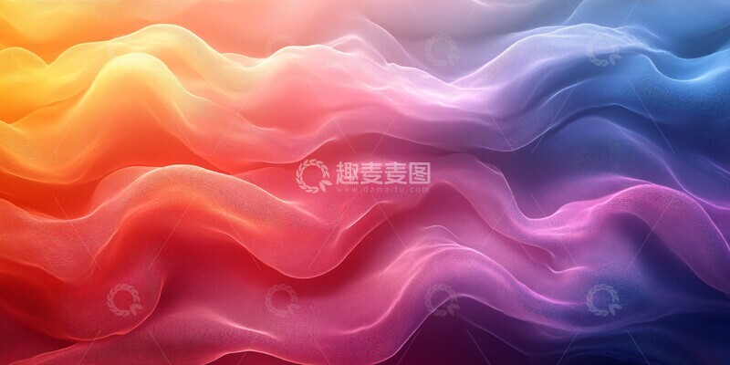 高清大图下载【趣麦麦图】彩色波浪背景图