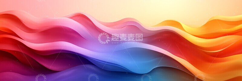 高清大图下载【趣麦麦图】彩色波浪线背景