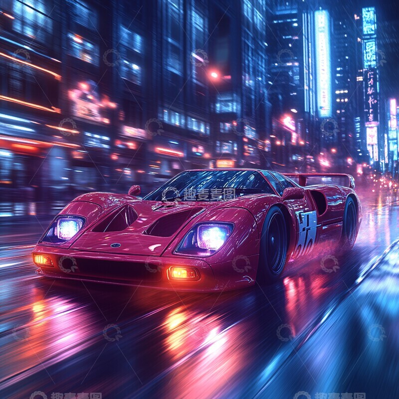 高清大图下载【趣麦麦图】霓虹跑车夜晚驰骋