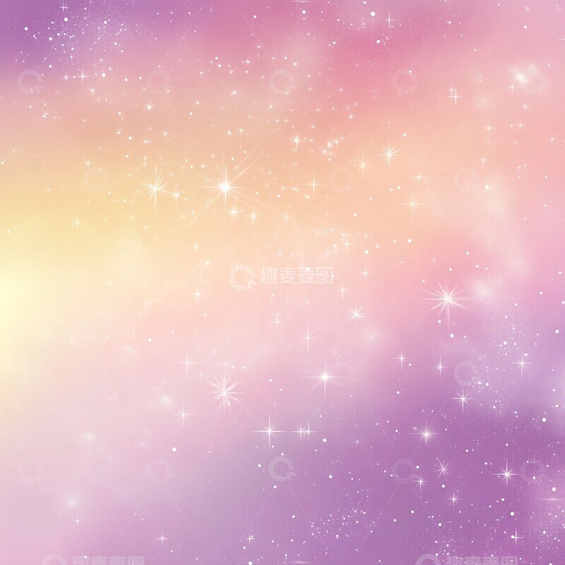 高清大图下载【趣麦麦图】星光夜色紫粉渐变