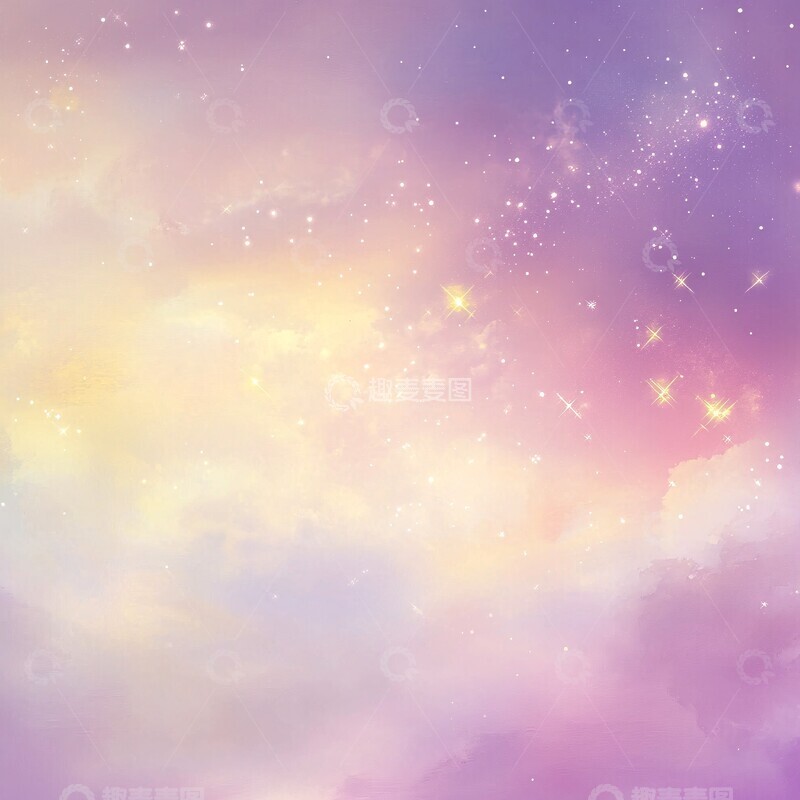 高清大图下载【趣麦麦图】星光夜色紫粉渐变2