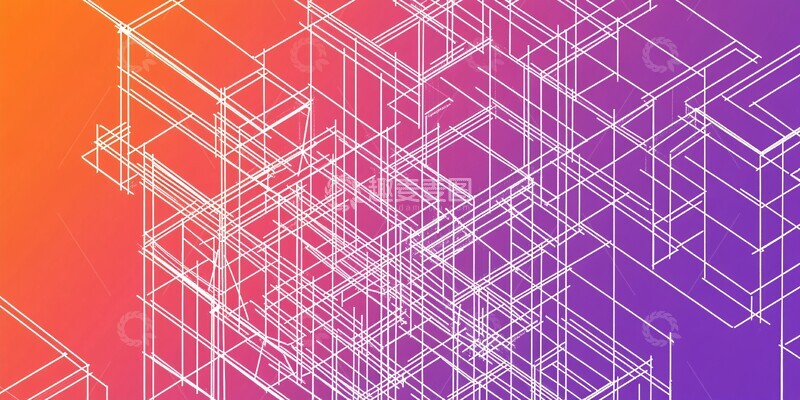 高清大图下载【趣麦麦图】紫色橙色脚手架