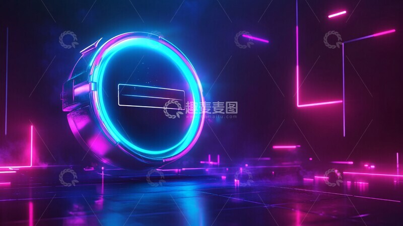 高清大图下载【趣麦麦图】未来科技购物日海报2