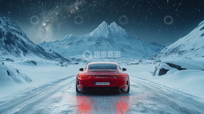 高清大图下载【趣麦麦图】雪山星空车展示
