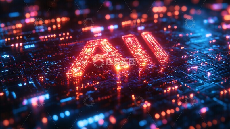 高清大图下载【趣麦麦图】未来科技鸟瞰图3