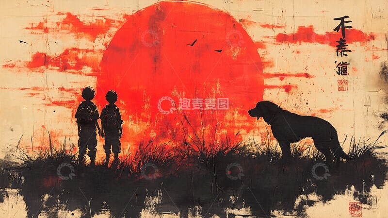 高清大图下载【趣麦麦图】两男孩与狗探险