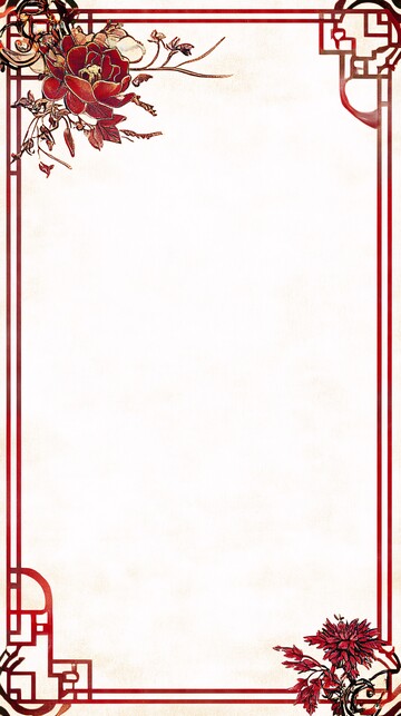 空白背景装饰边框1