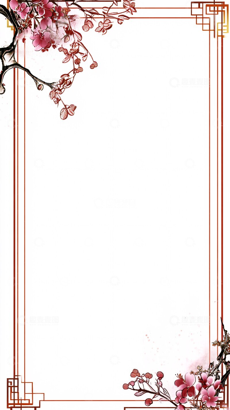 高清大图下载【趣麦麦图】空白背景装饰边框