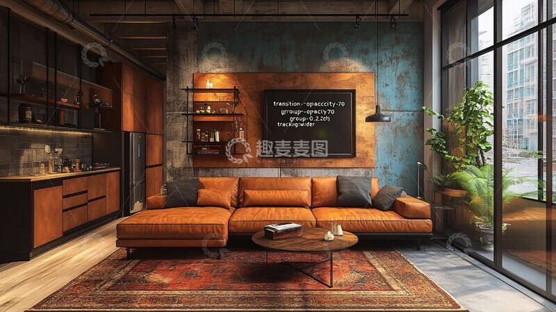 高清大图下载【趣麦麦图】交叉过道客厅设计2