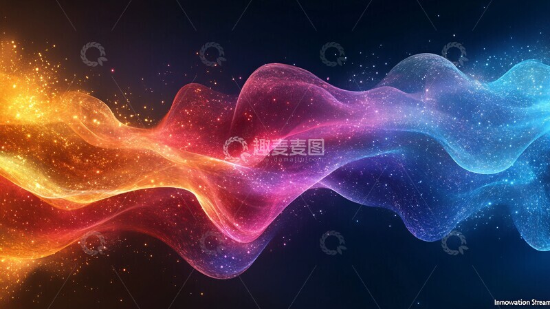 高清大图下载【趣麦麦图】创新流光创新流光数据1