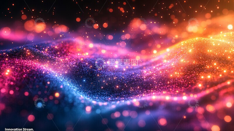 高清大图下载【趣麦麦图】创新流光创新流光数据
