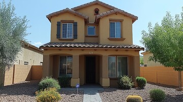 凤凰城房产照片3