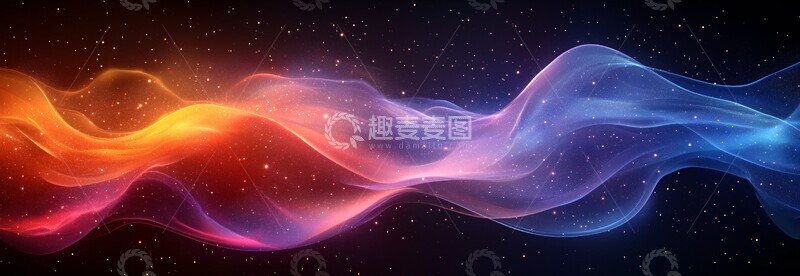 高清大图下载【趣麦麦图】彩光波浪背景3
