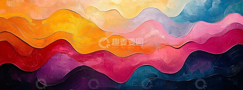 高清大图下载【趣麦麦图】活力抽象图案3