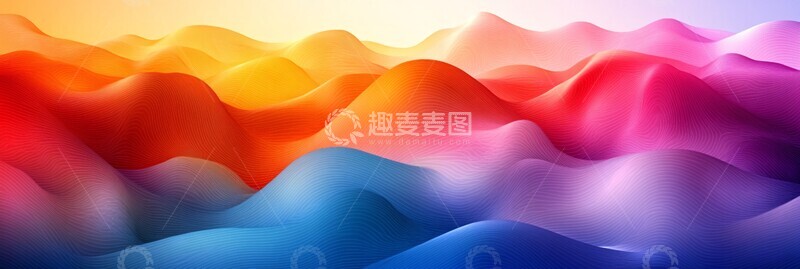 高清大图下载【趣麦麦图】彩色波浪线背景3