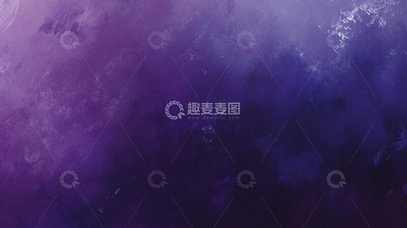 高清大图下载【趣麦麦图】紫色渐变宇宙背景3