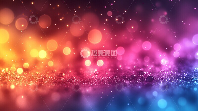 高清大图下载【趣麦麦图】彩色发光背景图2