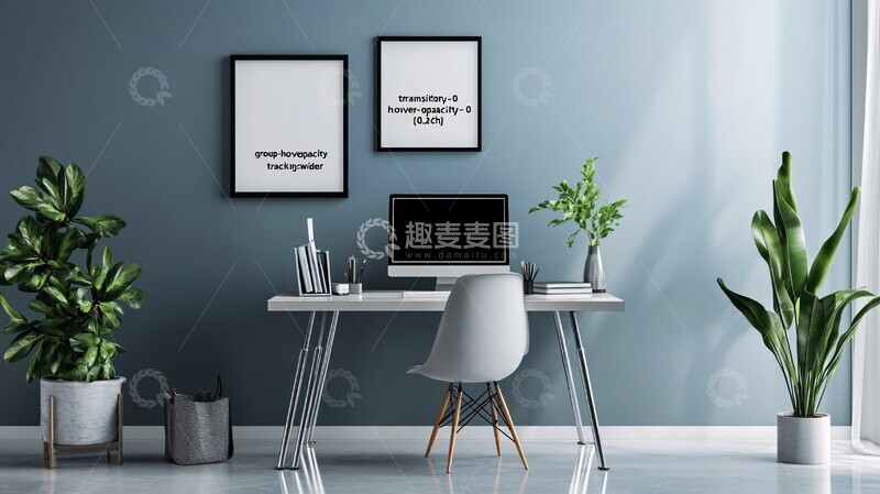 高清大图下载【趣麦麦图】现代办公空间2