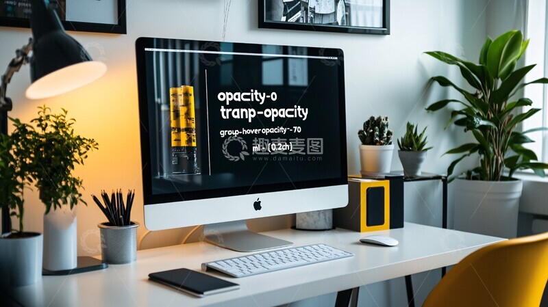 高清大图下载【趣麦麦图】现代办公空间3