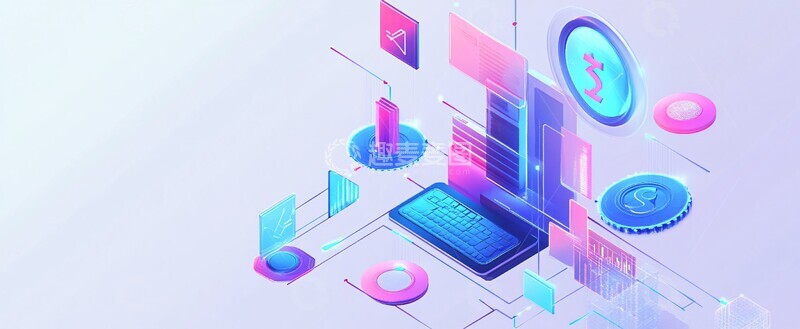 高清大图下载【趣麦麦图】区块链与未来科技2