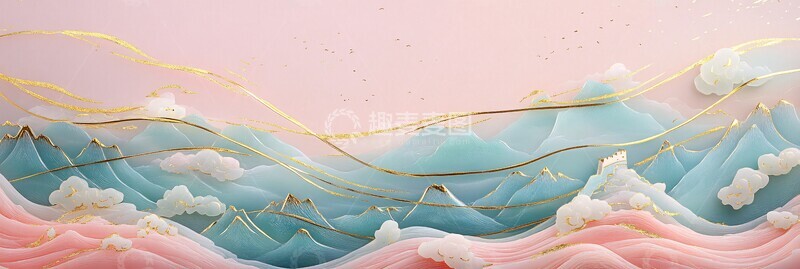 长城云山金玉图