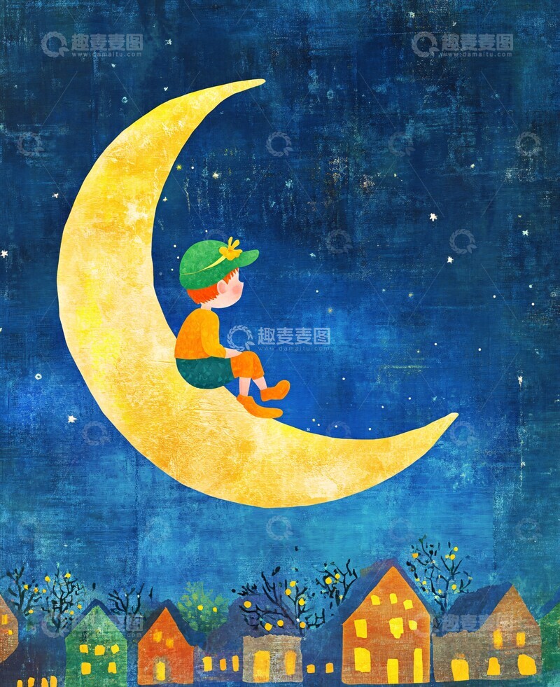 高清大图下载【趣麦麦图】男孩坐月牙男孩月牙夜空2