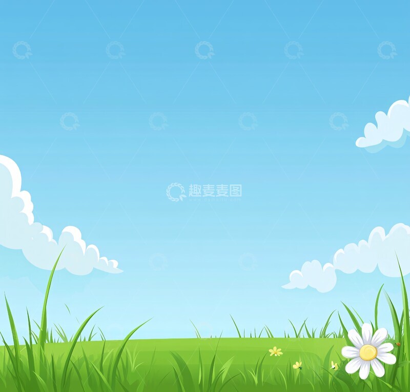 高清大图下载【趣麦麦图】蓝天绿地花丛图