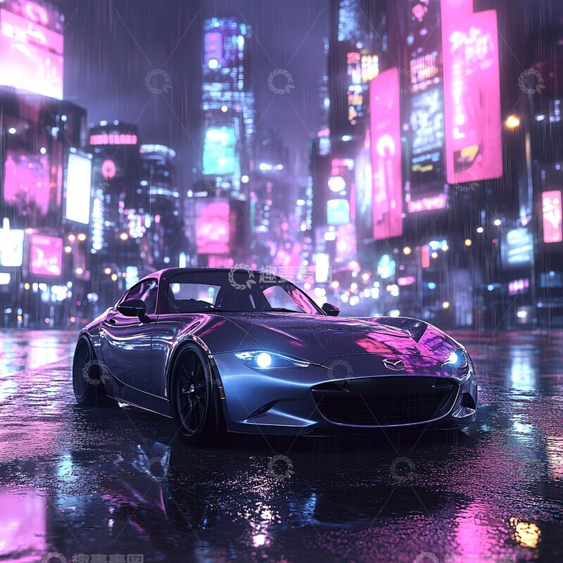 高清大图下载【趣麦麦图】雨夜霓虹漂移