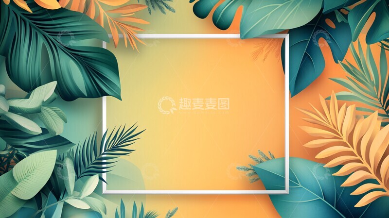 热带叶子方框模板2