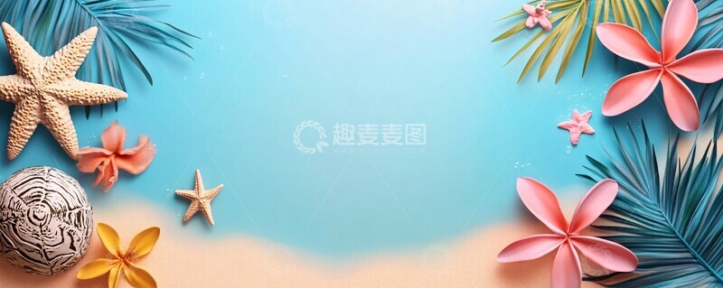 高清大图下载【趣麦麦图】夏日横幅空白背景2