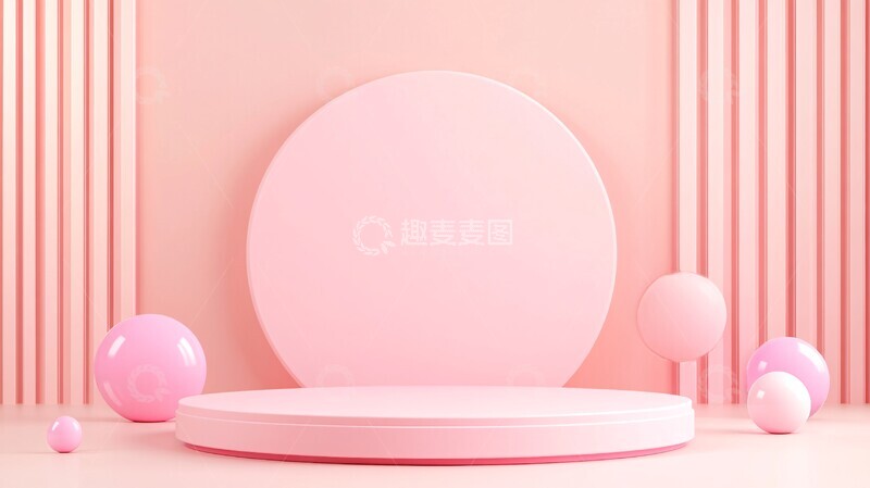 高清大图下载【趣麦麦图】粉色粉末演讲台1