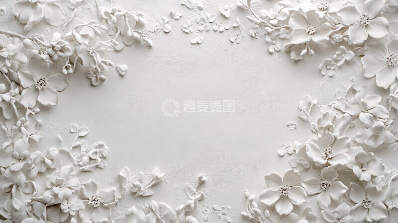 高清大图下载【趣麦麦图】白色花卉背景墙2