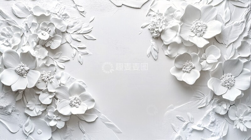 高清大图下载【趣麦麦图】白色花卉背景墙3