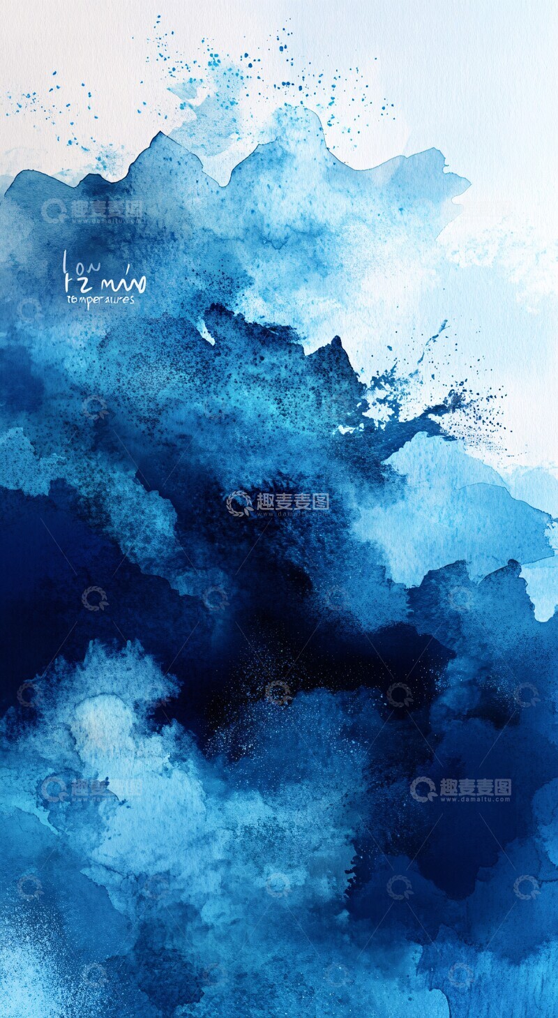 高清大图下载【趣麦麦图】低温蓝色水彩背景