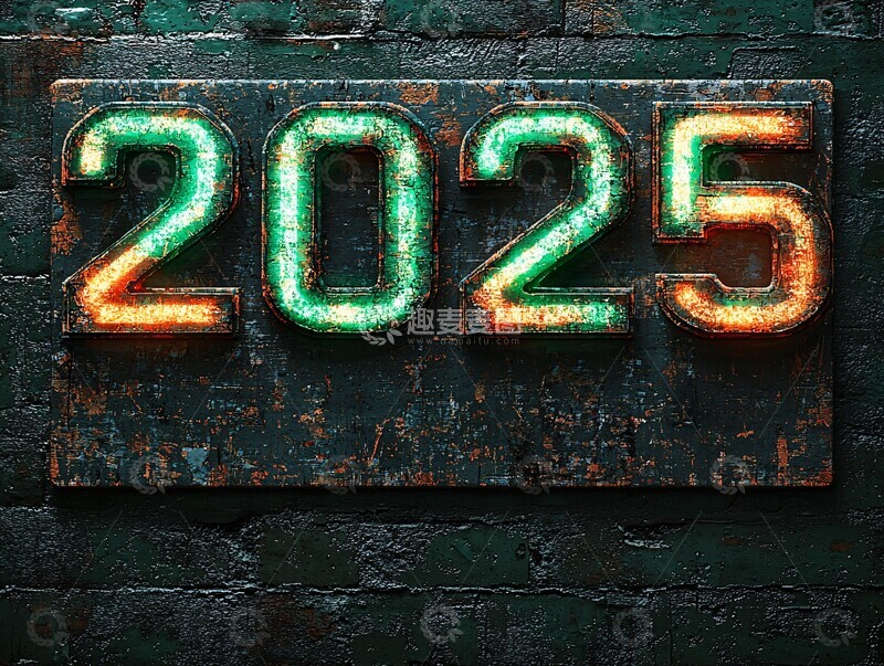 高清大图下载【趣麦麦图】数字时钟数字时钟绿色3