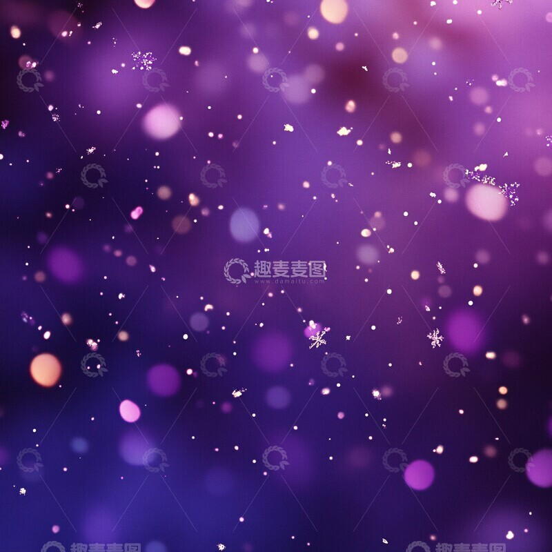 高清大图下载【趣麦麦图】紫色雪景图紫色雪景雪花