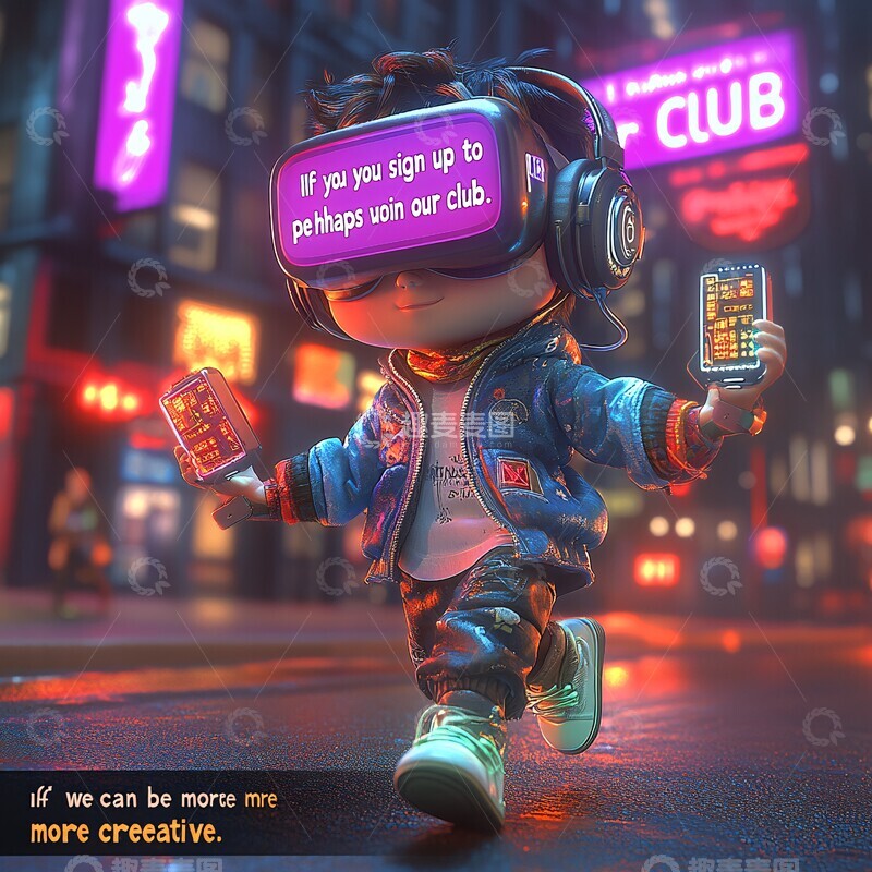 高清大图下载【趣麦麦图】小男孩跑过未来城市2