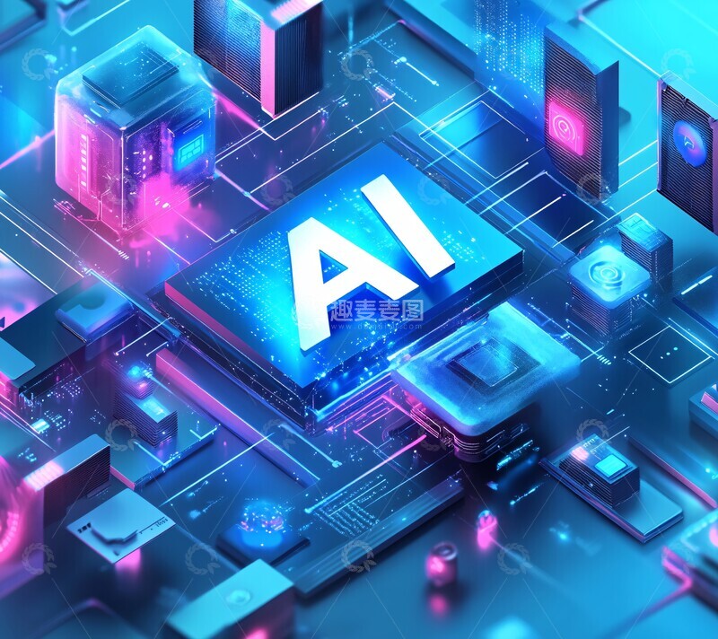 高清大图下载【趣麦麦图】数据科技图数据科技蓝色3