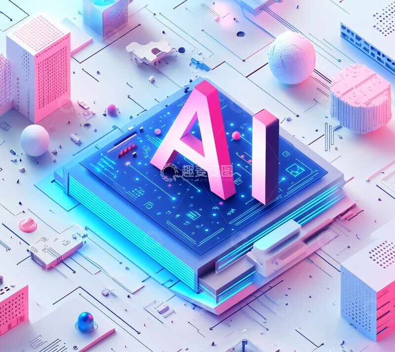 高清大图下载【趣麦麦图】数据科技图数据科技蓝色2