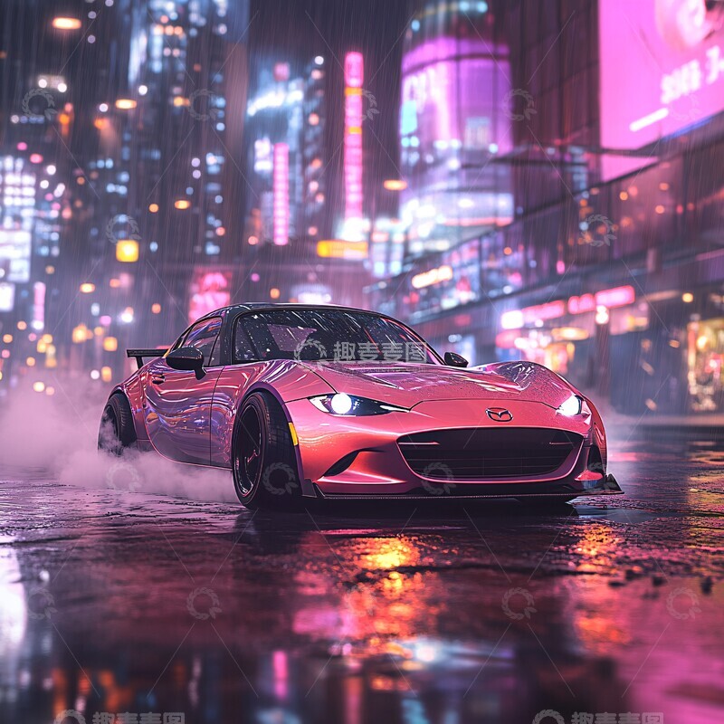 高清大图下载【趣麦麦图】雨夜霓虹漂移3